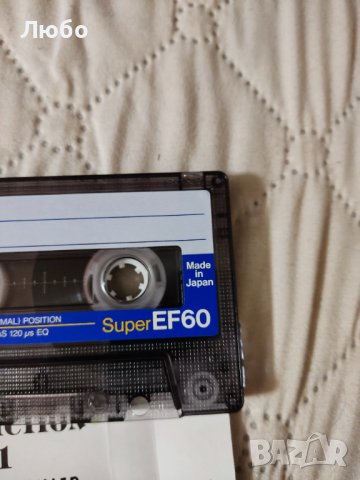 Benediction - The Grand Leveller, снимка 6 - Аудио касети - 38026569