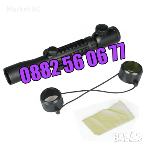 Оптика за пушка Bushnell, оптичен мерник 3-9х40E,релсов захват 10-20мм, снимка 6 - Оборудване и аксесоари за оръжия - 52500419