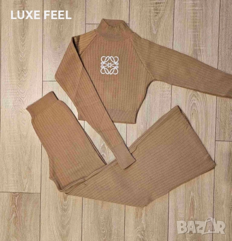 Дамски Комплекти -Плетиво ⚜️ Loewe 