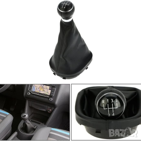 Топка с маншон за VW TOURAN CADDY II, снимка 2 - Аксесоари и консумативи - 44854336