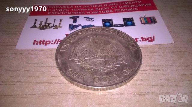 1865 dollar, снимка 11 - Колекции - 27513672