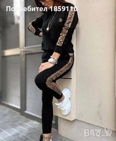 дамски комплект , снимка 1