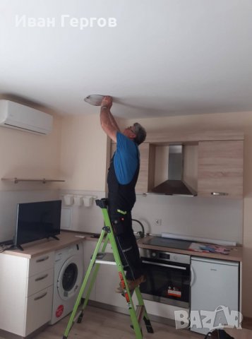 Ключарски услуги и Домашни Ремонти в гр. София – Майстор Гергов, снимка 14 - Ремонти на апартаменти - 36326226