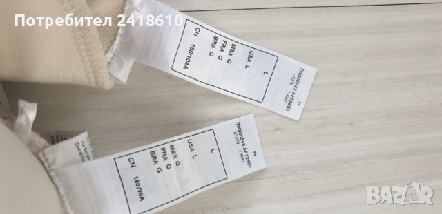 Emporio Armani EA7 Mens Size L ОРИГИНАЛ! Мъжки Екип / комплект!, снимка 5 - Спортни дрехи, екипи - 52589269