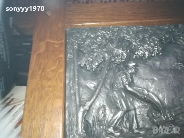 КАРТИНА МЕТАЛ ДЪРВО РЕЛЕФНА ОТ ГЕРМАНИЯ 2309241126, снимка 12 - Картини - 47327918