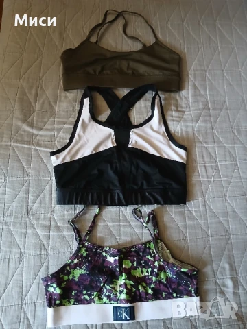 Спортни бюстиета , снимка 12 - Корсети, бюстиета, топове - 49945216
