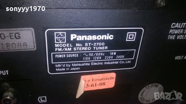 panasonic st-2700 tuner-japan-внос швеицария, снимка 12 - Ресийвъри, усилватели, смесителни пултове - 26260954