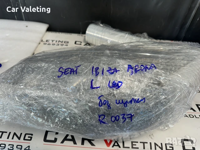 Фар фарове ляв LED Seat Ibiza 5 6F Facelift Сеат Ибиза 6Ф Arona Арона, снимка 9 - Части - 51167146