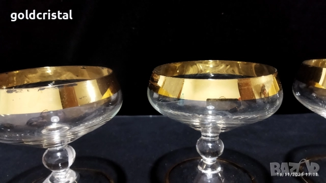 ретро кристални чаши , снимка 3 - Антикварни и старинни предмети - 52436907