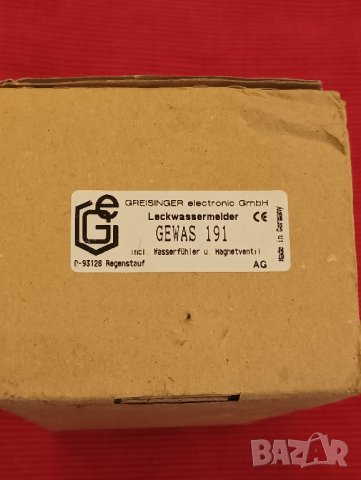 Аларма, детектор за теч на вода, Германия. , снимка 5 - Друга електроника - 43171919