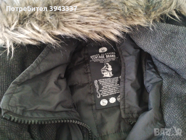 Мъжко зимно палто и яке , снимка 4 - Палта - 44932708