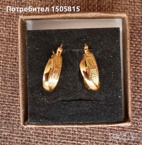 Обеци на " Бугари" от медицинска стомана, снимка 5 - Обеци - 38028602