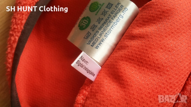 STORMBERG Signal Trelags Windproof Polar Jacket размер L за лов вятърно устойчива горница - 1489, снимка 14 - Екипировка - 52472074