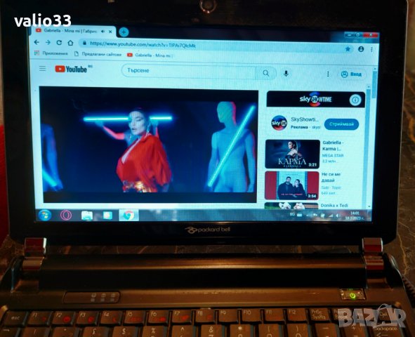 Packard bell, Model: KAV60,  10 2", kamera, Fi-wi, HD-160Gb, Ram-1Gb.;, снимка 6 - Лаптопи за работа - 39349104