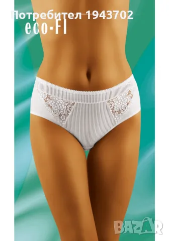 Бели бикини Eco Fi, снимка 1
