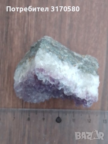 кристали, минерали, камъни, снимка 6 - Други ценни предмети - 39050280