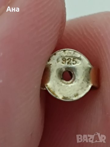 Сребърни позлатени обеци Буква Я , снимка 3 - Обеци - 43923309