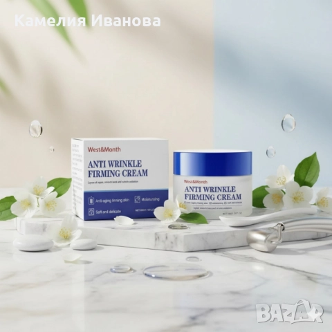 Крем против бръчки със стягащ ефект – за лице и шия, снимка 3 - Козметика за лице - 52088172