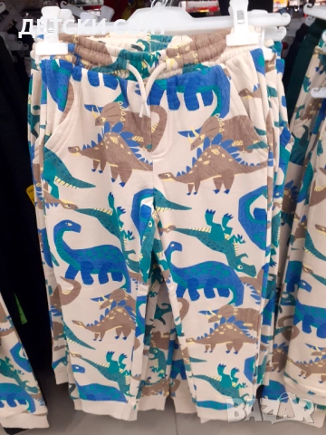 Нови ватирани долнища 