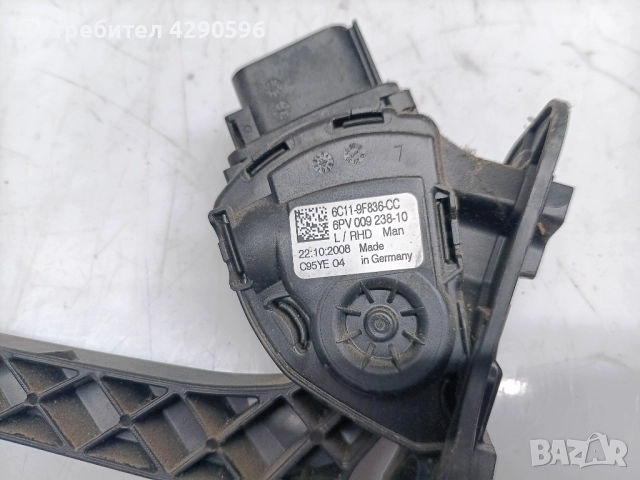 Педал газ за Ford Transit - 6C11 9F836 CC / Форд Транзит , снимка 2 - Части - 51968327
