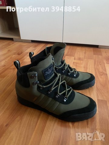 Мъжки обувки Adidas The Jake Boot 2.0, снимка 1 - Спортни обувки - 44129318