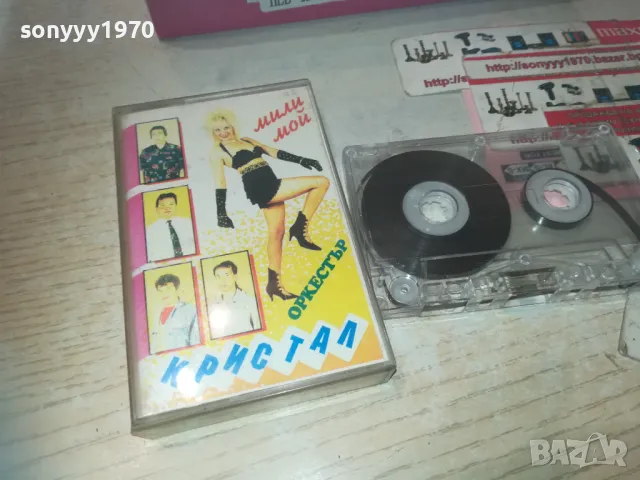 ОРКЕСТЪР КРИСТАЛ-МИЛИ МОЙ-КАСЕТА 0811241638