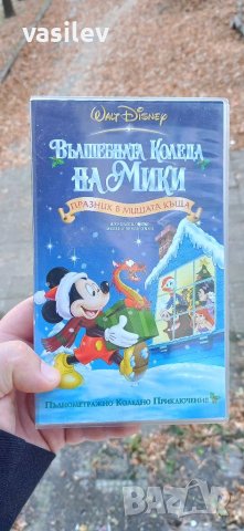 Вълшебната Коледа на Мики - Празник в милата къща - видео касета , снимка 1 - Анимации - 38545672