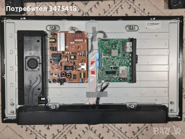 Телевизор LG 42LB671V за части!, снимка 2 - Части и Платки - 49549326