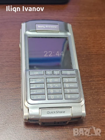 Продавам Sony Ericsson P910i, снимка 9 - Sony Ericsson - 51009925