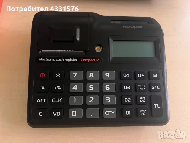 Касов апарат, снимка 1