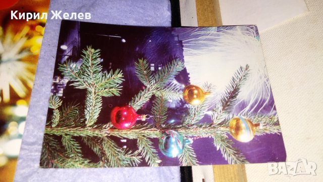 ЛОТ 4 СТАРИ ПОЩЕНСКИ КАРТИЧКИ ТЕМА НОВА ГОДИНА ПРАЗНИЦИ ЧЕСТИТКИ КОЛЕДА 7419, снимка 4 - Филателия - 38790473