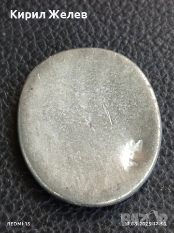 Красив стилен дизайн за КОЛЕКЦИОНЕРИ 26057, снимка 5 - Други ценни предмети - 51394440