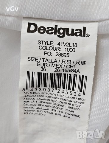 Рокля Desigual Venus Perdida - 36, снимка 6 - Рокли - 43185521