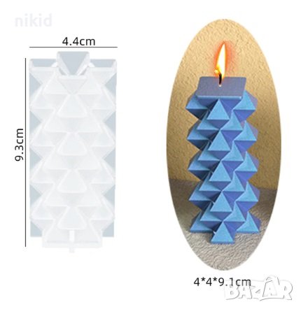 3D геометрична колона пръснати триъгълници силиконов молд форма калъп свещ шоколад гипс смола свещи, снимка 1 - Форми - 37538230