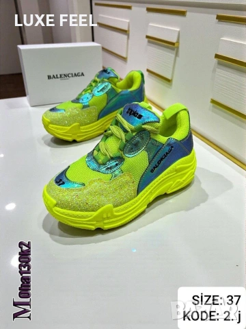 Balenciaga ⚜️ Дамски Маратонки 