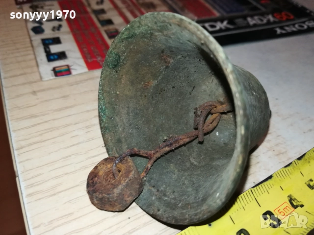 МЕД/МЕСИНГ-КАМБАНКА 3010251914, снимка 16 - Антикварни и старинни предмети - 52238670