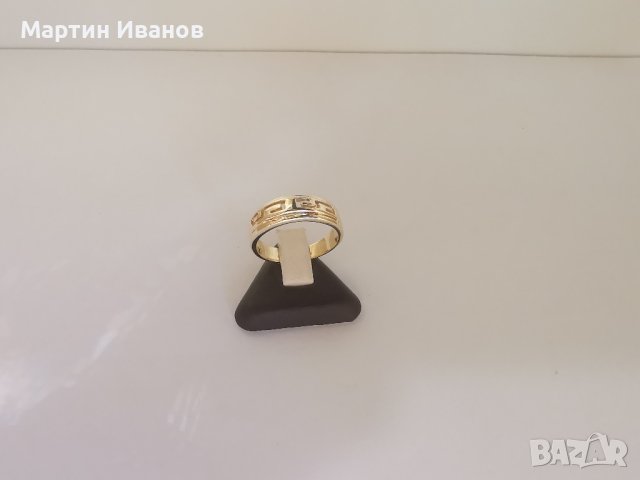 Златен пръстен унисекс 