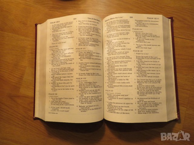 американска библия American Bible 1190стр - стария и новия завет Кинг Джеймс, king james version , снимка 6 - Антикварни и старинни предмети - 43169844