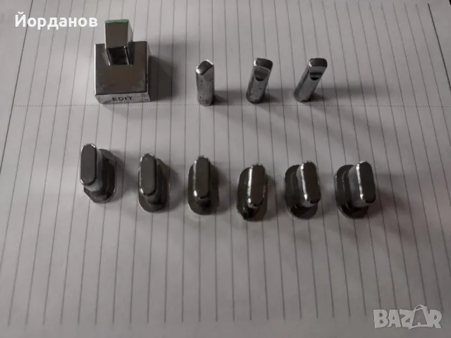 Копчета от  SHARP GF 9292X