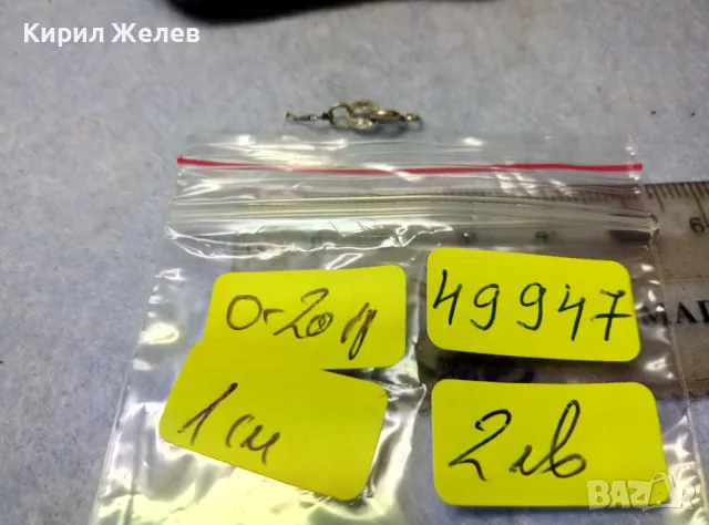 СТАРА СРЕБЪРНА ЗАКОПЧАЛКА СРЕБРО 925 КАРАБИНКА За ГРИВНА КОЛИЕ СИНДЖИРЧЕ ВЕРИЖКА 49947, снимка 3 - Други - 49525578