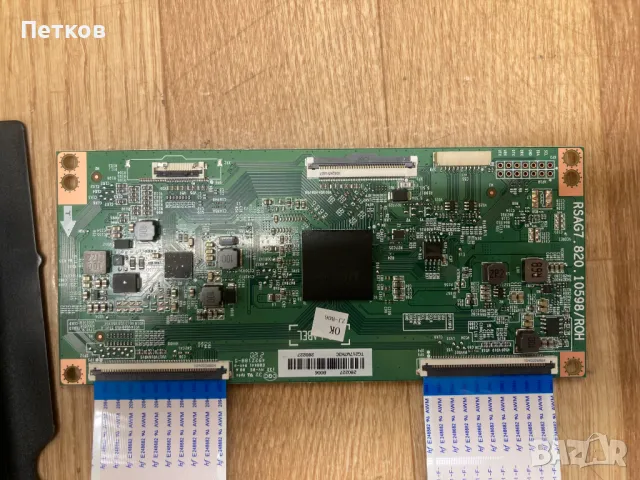 65U8GQ, снимка 6 - Части и Платки - 47529071