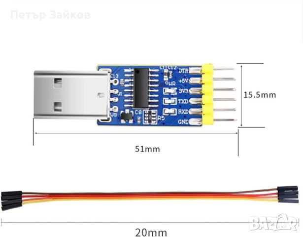 WitMotion USB UART конвертор 3 в 1 Мултифункционален (USB към TTL/USB към RS232/USB към RS485, снимка 3 - Друга електроника - 40812240