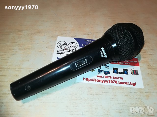 shure c608 profi mocrophone, снимка 4 - Микрофони - 28594367