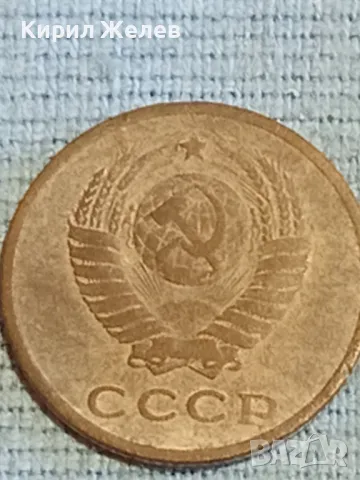 Стара монета 2 копейки 1961г. СССР рядка за КОЛЕКЦИЯ ДЕКОРАЦИЯ 14324, снимка 6 - Нумизматика и бонистика - 48038261