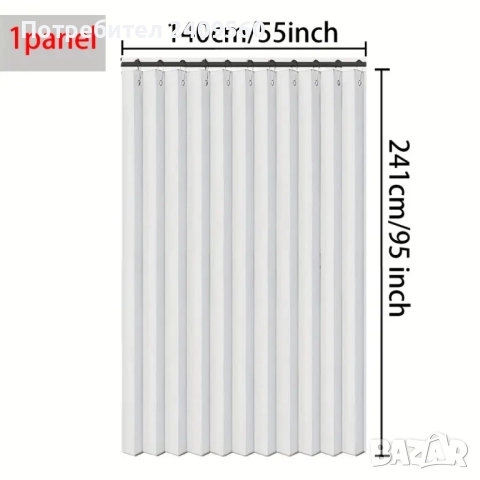 Плътна бяла завеса, снимка 4 - Пердета и завеси - 51836961