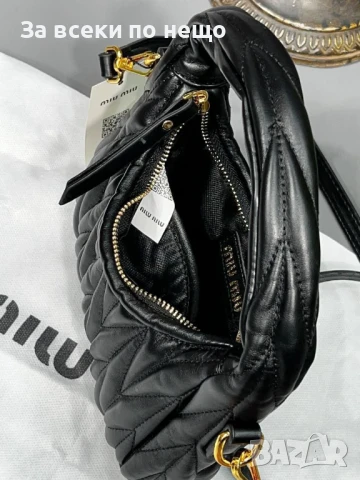 Miu Miu Дамска Чанта С Къса И Дълга Регулируема И Махаща Се Дръжка - Различни Цветове Миу Миу E490, снимка 5 - Чанти - 50621075