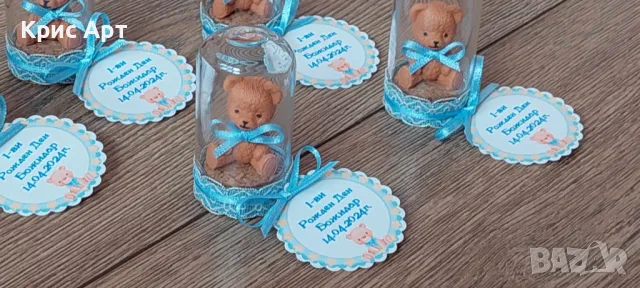 Мечета -подаръче за рожден ден, кръщене