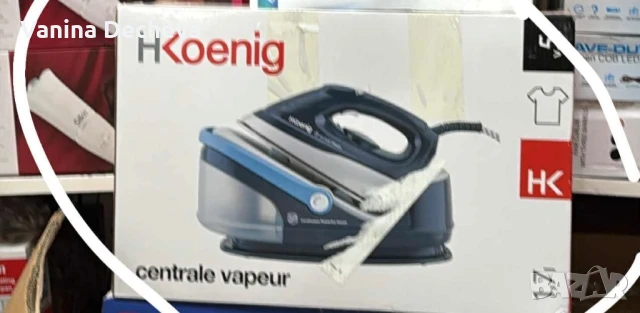 Ел уреди ютия с парагенератар на пара на половин цена , снимка 1