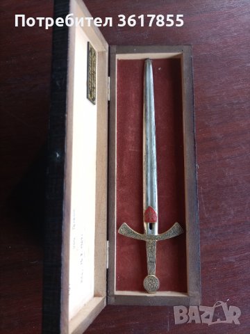 Сувенирен меч нож за писма , снимка 3 - Други ценни предмети - 40061101