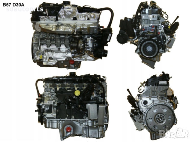 Нов 0км Двигател Комплект B57D30A 3.0D BMW G01 G05 G11 G20 G30 X5 X7